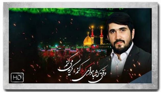 Baqir Mənsuri - Aç gözlərini oğlum